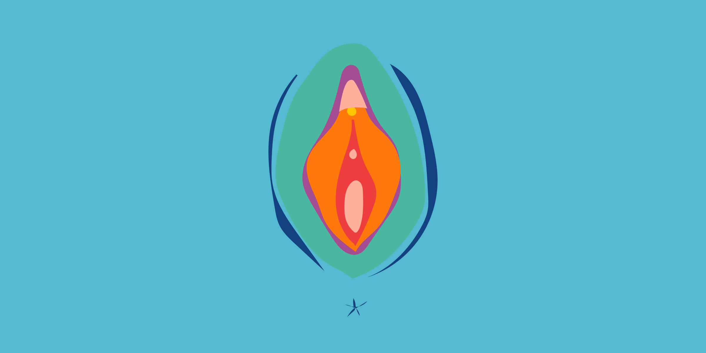 Vagina